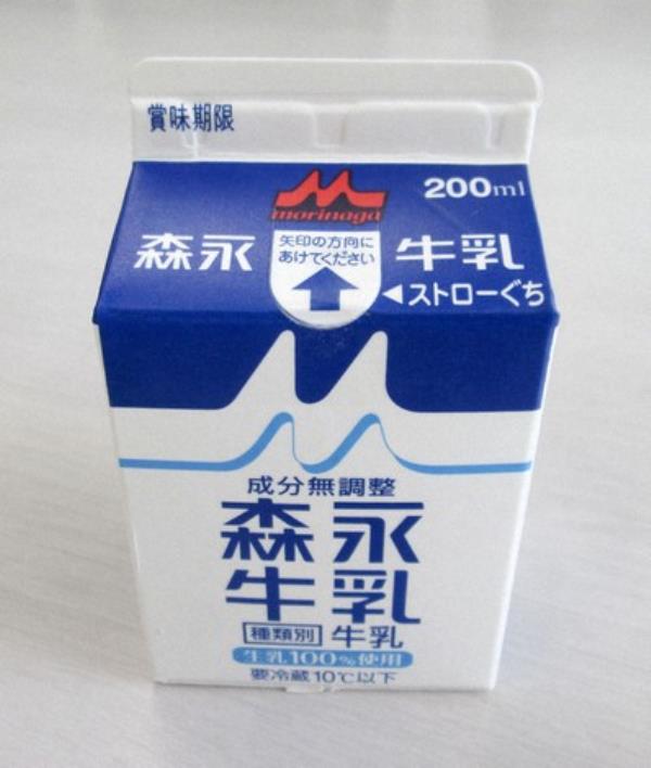 日本东北部数百人在饮用学校午餐牛奶后生病