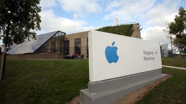 Apple's European headquarters is in Cork