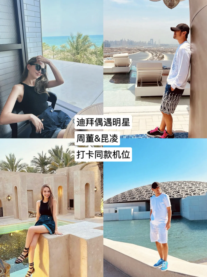 截屏2024-09-25 下午1.28.51