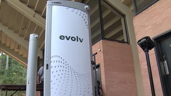 出于安全考虑，格威内特县将在高中体育馆安装人工智能武器探测器