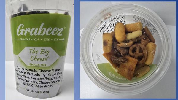 召回警报：由于未申报的杏仁和腰果，大奶酪零食组合被召回