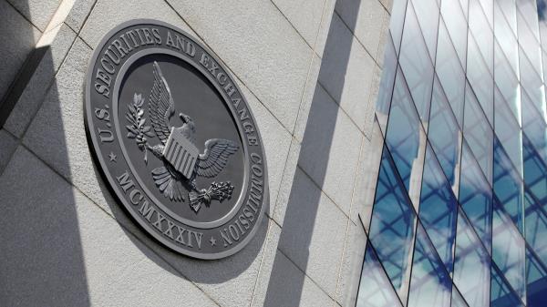 美国证券交易委员会对Ripple Labs XRP案的1.25亿美元裁决提出上诉
