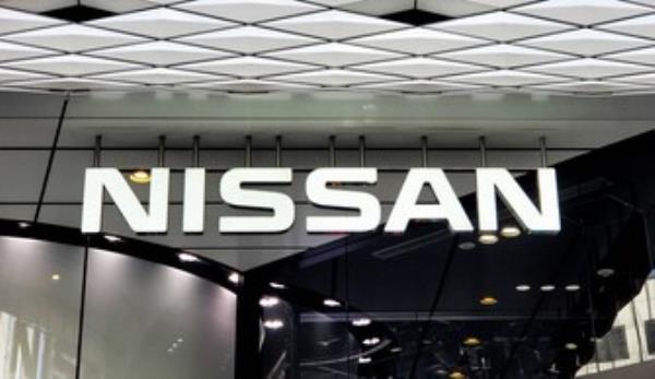 日产汽车将年度利润预期下调70%，将在全球裁员9000人