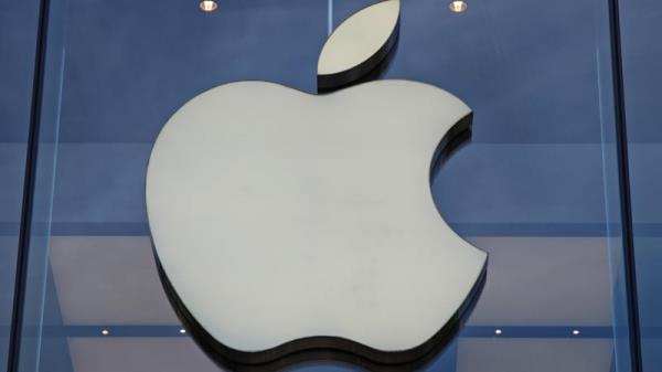The UK's Competition and Markets Authority said it had provisio<em></em>nally found the mobile browser markets were not working well for UK businesses and millions of phone users