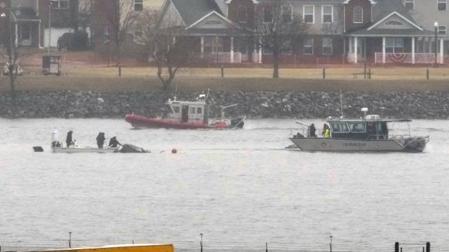 黎巴嫩区域de recuperación e investigación en el río波托马克河流域的区域是哥伦比亚特区的区域