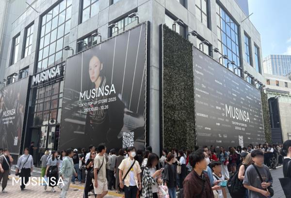 地堡密件遭截获，哈马斯10月7日突袭计划全曝光！