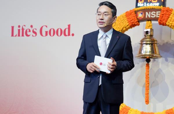 LG印度创纪录上市，开启新一轮增长狂潮！