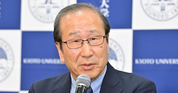 日本再添诺奖得主！今年双雄并立，第30位荣耀加冕