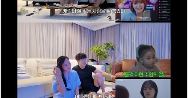 宋海娜爆料：朴娜莱前任分手后疯狂来电求复合！