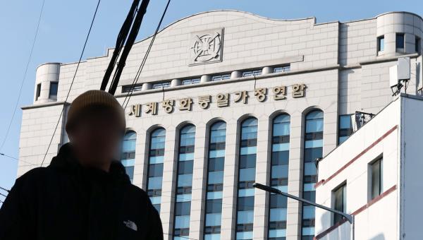 统一教调查升级：警方突击搜查，资金流向成焦点