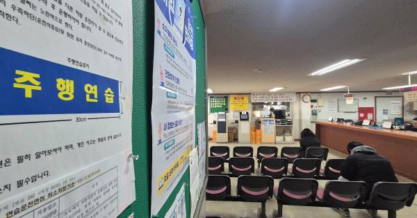 韩国年轻人驾照持有量四年暴跌42%，背后原因令人深思！