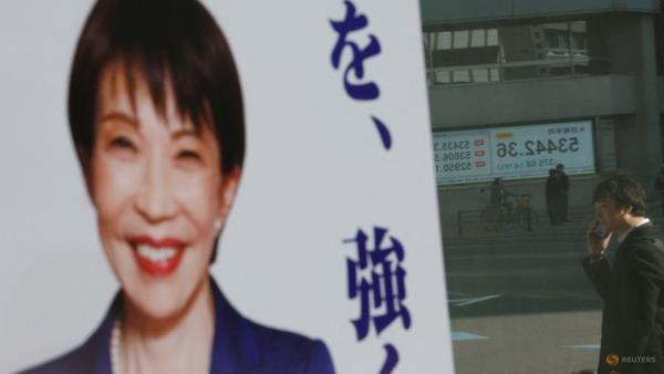 日本首相高市早苗胜选，日经指数首破56000点大关，创历史新高！