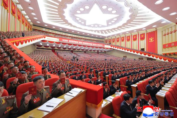 The Ninth Co<em></em>ngress of the Workers' Party of Korea opens on Thursday. (KCNA via Yonhap)