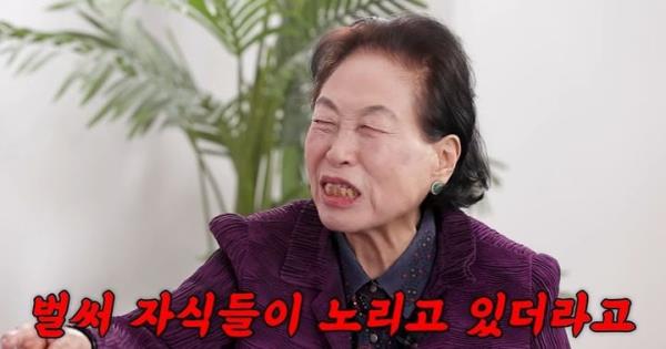 全元珠：儿子紧盯财产，要求封存