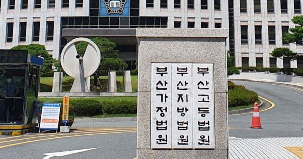 韩国外卖员因盗窃和蒙面入室抢劫被判刑